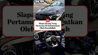 Download lagu Those who frequently recite Sholawat will be the first to be helped by the Prophet SAW mp3
