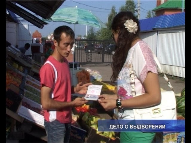 Свой среди чужих, чужой среди своих…