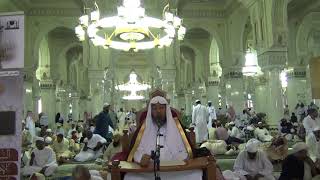 صورة كيفية تطهير النجاسة