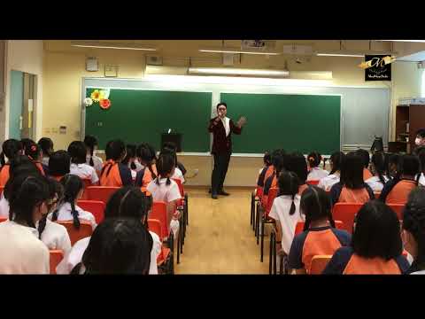 球現場表演｜香港魔術教學｜魔術教育中心｜魔術課程｜