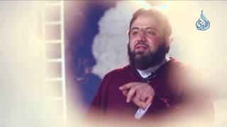 صورة ليست مثالية | معارج | ح21 | وجدان العلي