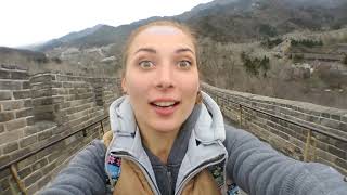 preview picture of video 'Жизнь в Китае #16 Великая Китайская стена'