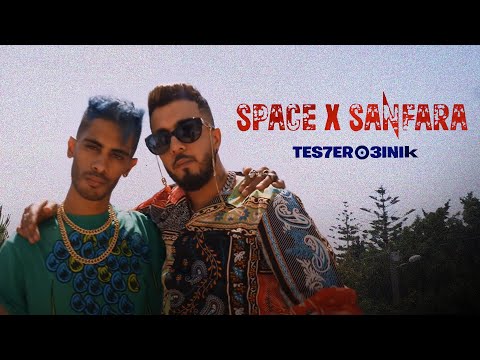 Space ft. Sanfara - Tes7er 3inik (Official Music Video) | تسحر عينيك