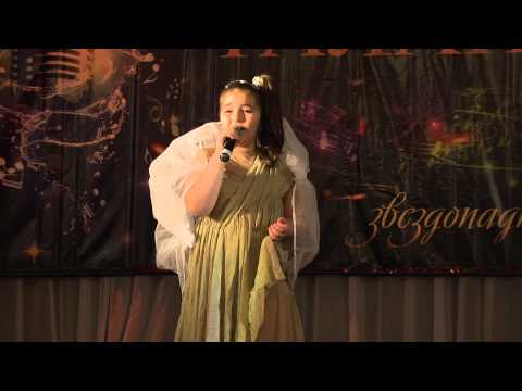 Лилит Мравян - "Звездопад талантов"