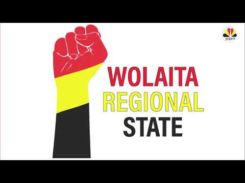 WOOSI BAA! Arttistte Sonde Ta Woygo