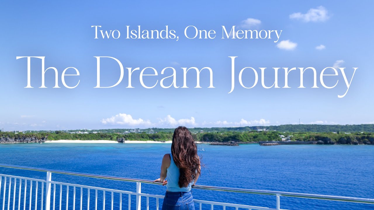 沖縄からヨロン島へのフェリーの旅