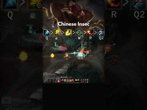 Leesin Chinese Insec vs. normal Insec #shorts