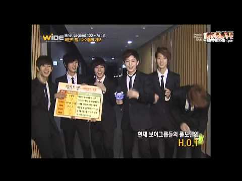 130118 엠넷 와이드 연예뉴스 보이프렌드 BOYFRIEND MNET WIDE Entertainment news