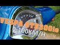 Vespa GTS 300ie 0 100 Km H 0 60 Mph