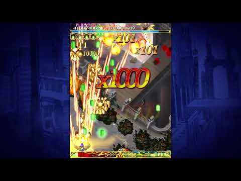 Espgaluda 2 (360) - Black Label 1cc Seseri