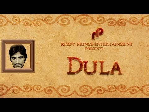 Dula
