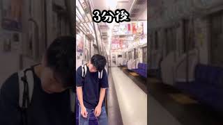 介護士あるある　夜勤明け編 #shorts #介護士あるある #fyp