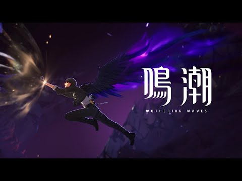 鳴潮の紹介動画