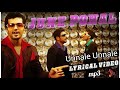 June Ponal July Katre Song Lyrics | Unnale Unnale | Harris Jayaraj | Arun | Krish | Harini | Jeeva