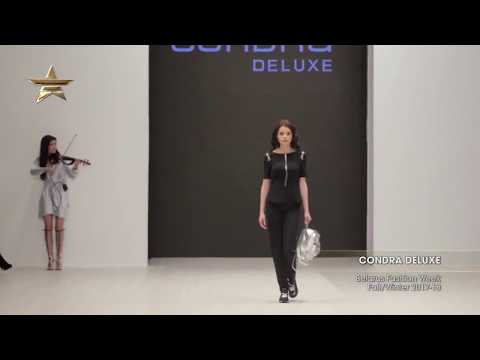 Модель 5265 Condra Deluxe