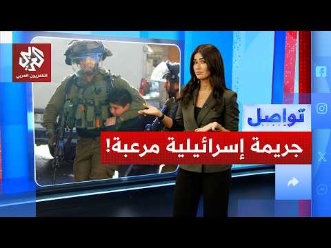 جراح بريطاني يواجه إعلامي أميركي بشهادات مرعبة عن أطفال غزة
