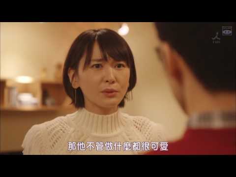 gakki 火曜日 cut