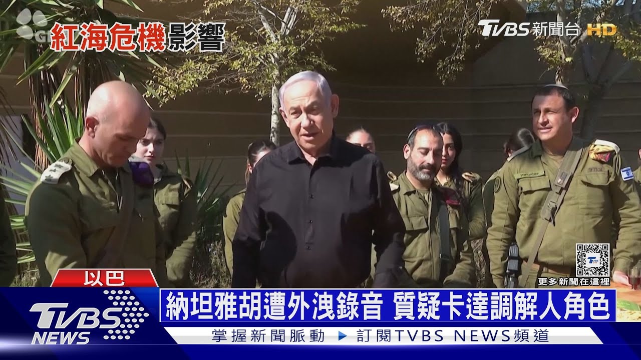 國際法庭令以色列「防止屠殺」! 耶路撒冷觀光重創