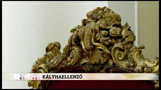 KECSKEMÉT KINCSEI -  Bozsó Gyűjtemény: Kályhaellenző