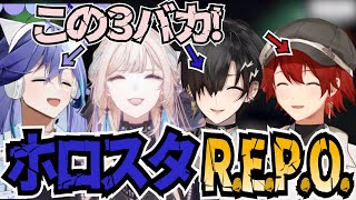 【ホロスターズ切り抜き】ホロスタREPOここ好きシーンまとめ！ポンコツ3人組に振り回される羽継烏有ｗ【花咲みやび/奏手イヅル/水無世燐央/羽継烏有/ホロスターズ/UPROAR!!】