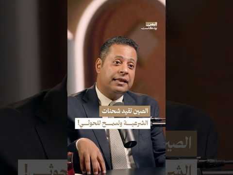 Yemeni Windows Media