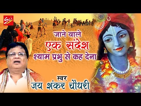 YouTube Fallback Thumbnail