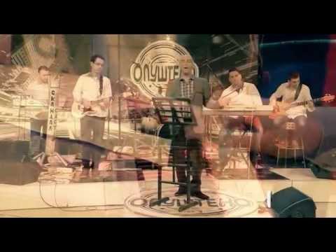 Skandal Sastaf feat Toni Mihajlovski-Eden baknez