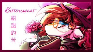 Cover art for Bittersweet