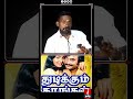 Definite அ இந்த படம் Success ஆகும் விமல் ரஜினி ச�