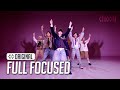 Full Focused P1Harmony 피원하모니 EX 4K STUDIO CHOOM ORIGINAL