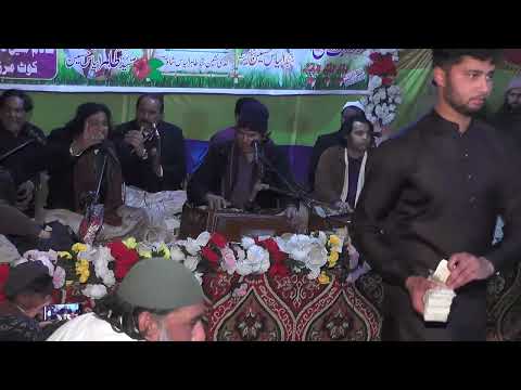 Wo Badal Gaye Achanak   Emotinal Qawali 2024 Pind Kot Mirza Jan