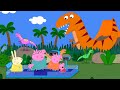 ROARRRR Dinosaur We Love Peppa Pig Tales