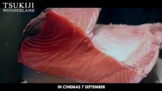 TSUKIJI WONDERLAND: Official Trailer