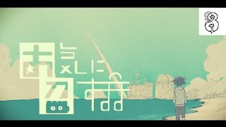 Cover art for As you like it