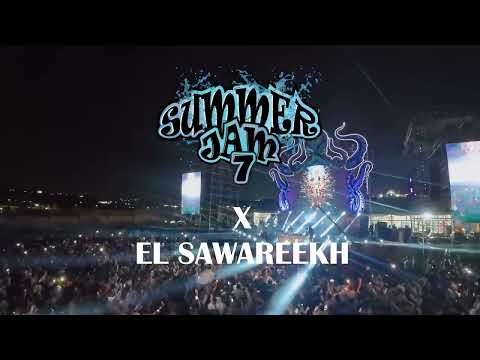 2023 سمر جام ٦ — أرض الغابة