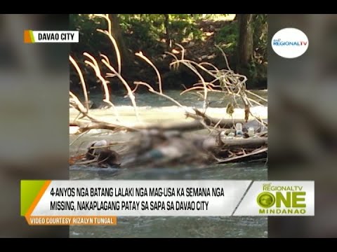 One Mindanao: Nalumos?