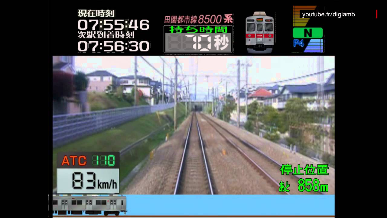 Gameplay Video