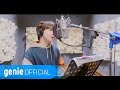 Jeong Sewoon - Sunshine