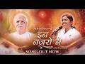 In Najro New SONG BK Dr Damini II Bkdrdamini Bksongs Newsong