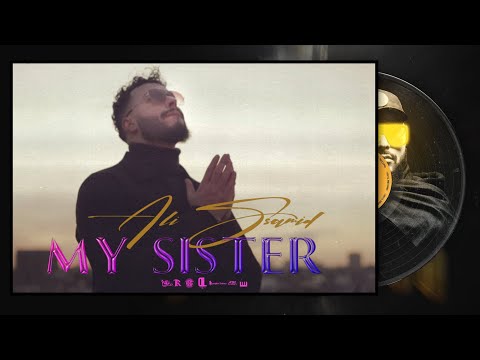 Video thumbnail for My Sister