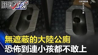 [討論] 阿中 這次有主題曲嗎? 建議 馬桶 蠻好的~