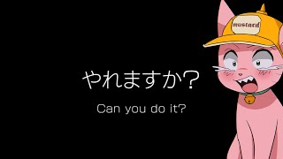 気持ち悪いかもしれんけど、あたりから吐息フガフガしてるの可愛くて好き - 【Q REMASTERED】登録者15万人イったので、あの神ゲーを再びする。