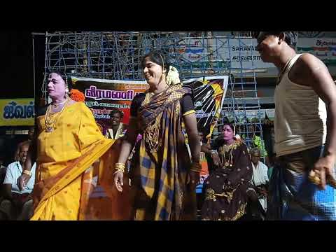 Ariyalur Mani Jama Therukoothu move 9943665015 9047661811