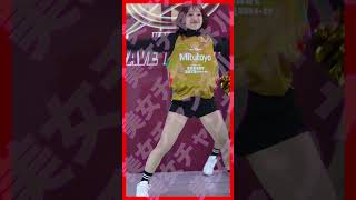 #S863【美女チアリーダーIRIS様】 #shorts #チア #IRIS #美女 #チアリーダー #川崎ブレイブサンダースチアリーダーズ #cheerleader #cheerleading