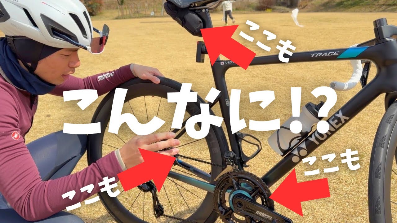 【アリエク】ハイエンドに乗っても初心を忘れたくない男の商品紹介