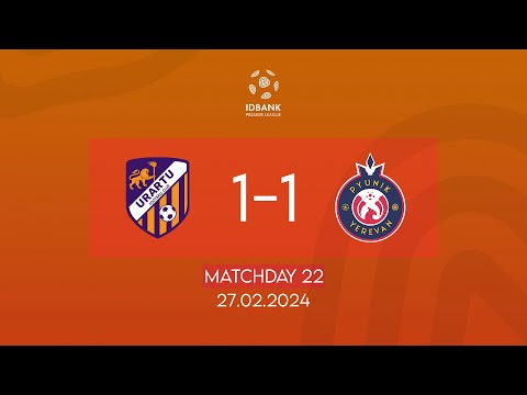 IDBank Premier League. Matchday 22. FC Urartu - FC Pyunik (27.02.2024)