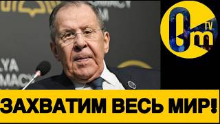 КРЕМЛЁВЦЫ СЛЕТЕЛИ С КАТУШЕК!