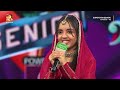 Welcome To Malayalam Cinema Hana Peppy Round Epi 42 Amrita TV