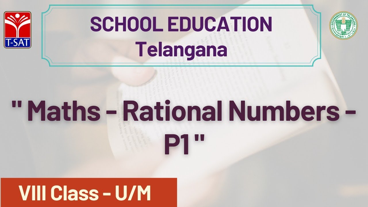 VIII Class - U/M || Maths - Rational Numbers - P1