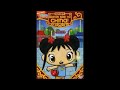 Ni Hao Kai Lan Kai Lan S Great Trip To China 2007 DVD Opening